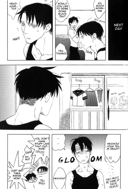 Page 24 of Misoji Sailor