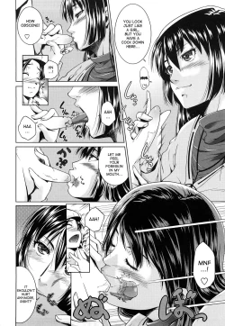 Page 10 of AneSister's Sexy Smell