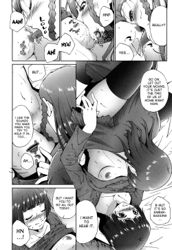 Page 110 of AneSister's Sexy Smell