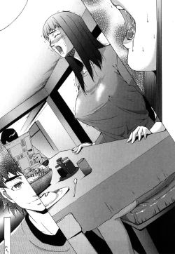 Page 157 of AneSister's Sexy Smell