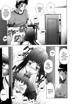 Page 171 of AneSister's Sexy Smell