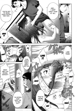 Page 173 of AneSister's Sexy Smell