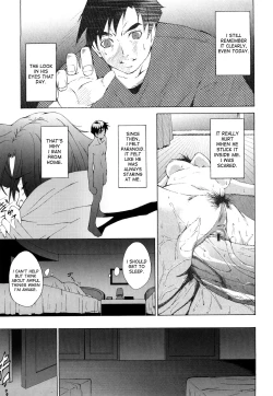 Page 191 of AneSister's Sexy Smell