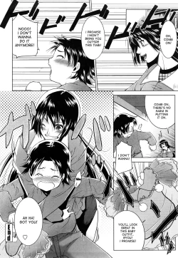 Page 20 of AneSister's Sexy Smell