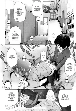 Page 72 of AneSister's Sexy Smell