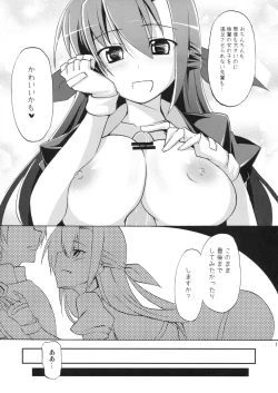 Page 10 of ARMOR PURGE!!