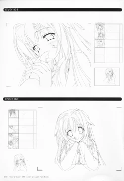 Page 19 of Bra-Ban Visual Fanbook