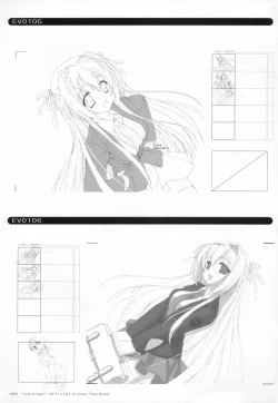 Page 21 of Bra-Ban Visual Fanbook