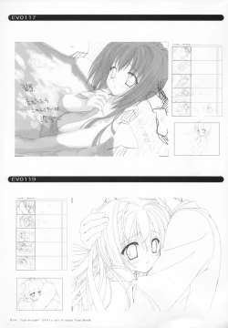 Page 27 of Bra-Ban Visual Fanbook