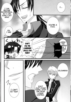 Page 10 of Servant na Kanojo.