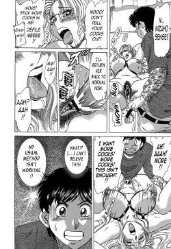 Page 160 of ChoTenrakuhen-