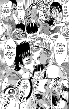 Page 167 of ChoTenrakuhen-