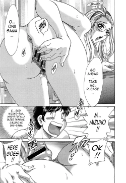 Page 77 of ChoTenrakuhen-