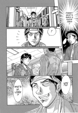 Page 90 of ChoTenrakuhen-