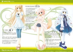 Page 11 of CUFFS+Sphere+CUBE mini visual book