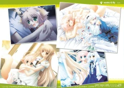 Page 12 of CUFFS+Sphere+CUBE mini visual book