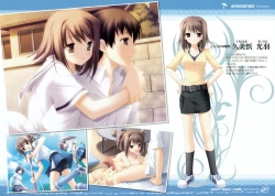 Page 20 of CUFFS+Sphere+CUBE mini visual book