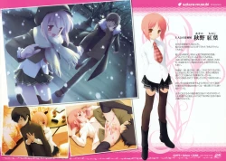 Page 4 of CUFFS+Sphere+CUBE mini visual book