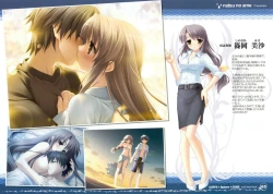 Page 64 of CUFFS+Sphere+CUBE mini visual book