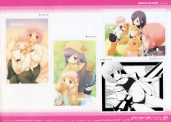 Page 8 of CUFFS+Sphere+CUBE mini visual book