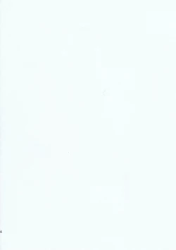 Page 28 of Motto Hoka no Aishi kata ga Atta Hazu nano ni