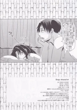 Page 30 of DROP CHOCOLAT