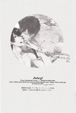 Page 21 of Juicy live on mermaid.