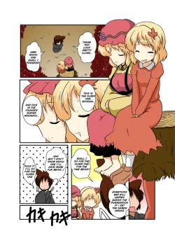 Page 5 of Touhou TS Monogatari