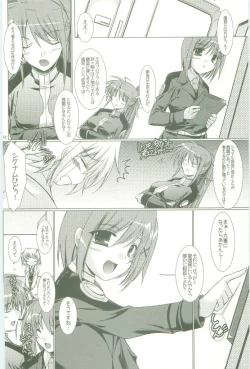 Page 16 of BORDER LINE