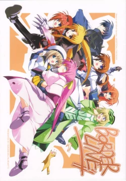 Page 1 of BORDER LINE