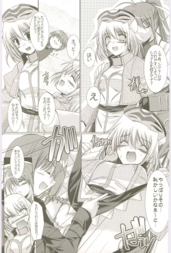 Page 21 of BORDER LINE