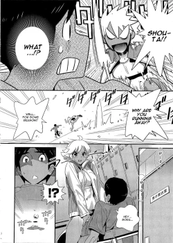 Page 6 of Junjou Sky High