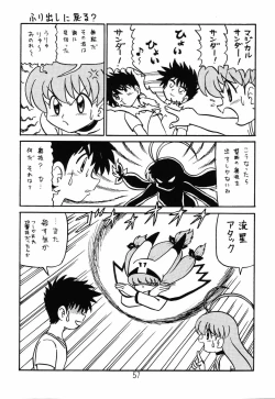 Page 56 of Happa Tai 2 Revised Edition