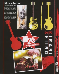 Page 10 of Kira Kira Visual Tracks