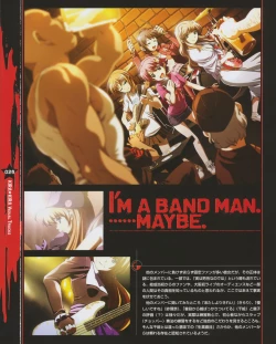 Page 27 of Kira Kira Visual Tracks