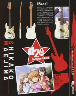 Page 28 of Kira Kira Visual Tracks