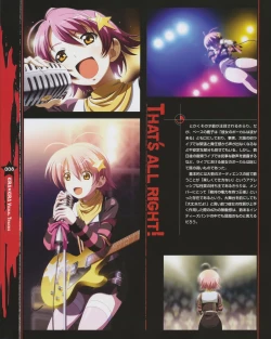 Page 9 of Kira Kira Visual Tracks