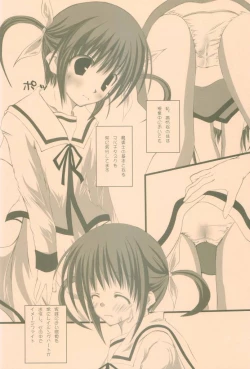 Page 11 of fairyland