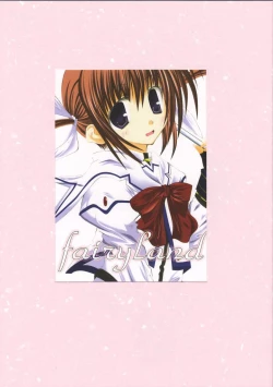 Page 18 of fairyland