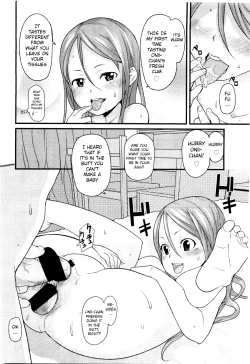 Page 14 of Sister's Trap