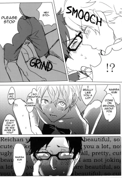 Page 11 of Rei-chan, Kirei da yo!