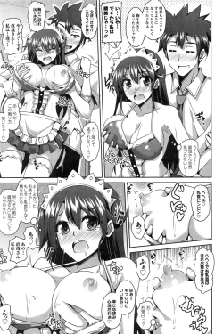 Page 91 of Action Pizazz Special 2013-11