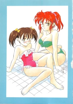 Page 3 of Trouble Lovers