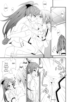 Page 19 of Lovely Girls' Lily vol.2
