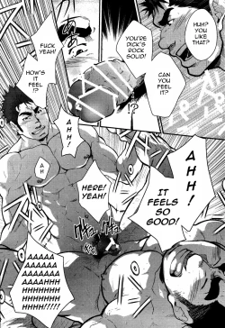 Page 15 of Gekokujou ni Chousen! | Junior Dominating Senior Challenge!