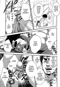 Page 8 of Gekokujou ni Chousen! | Junior Dominating Senior Challenge!
