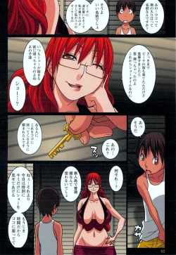 Page 96 of Doki! Onna darake no Mujintou First Impact - An uninhabited island full of women