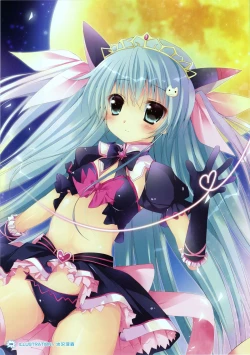 Page 16 of Yumekoi Visual Book