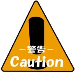 Page 23 of Oni Musume Goumon Ryoujoku Seiki Hakai