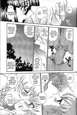 Page 22 of Dulce Report 7